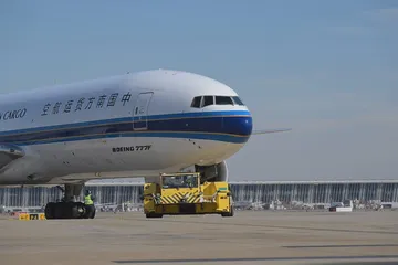 南航物流开通上海至圣地亚哥货机直航航线